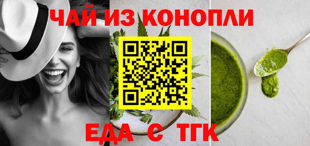  COCAIN Беслан