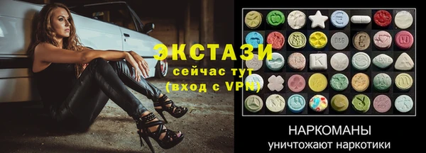 mix Липки