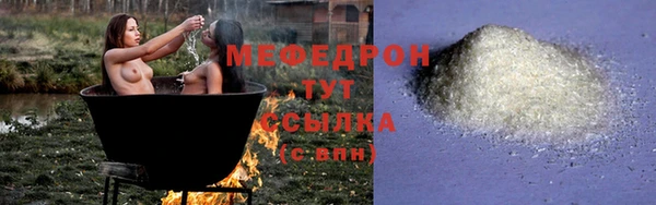 mix Арсеньев