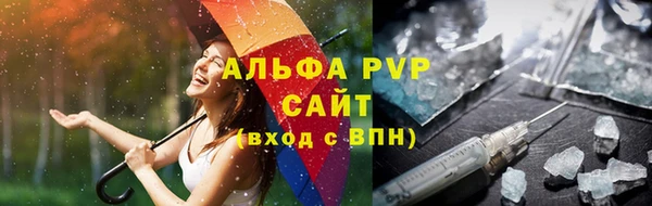 mix Липки