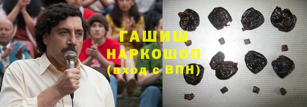 mix Липки