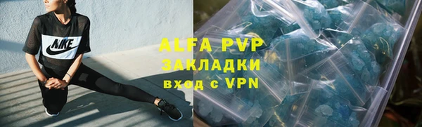 mix Липки