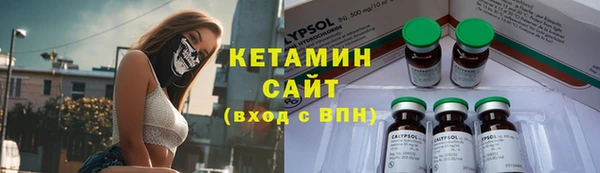 мет Балахна