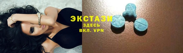скорость Ладушкин
