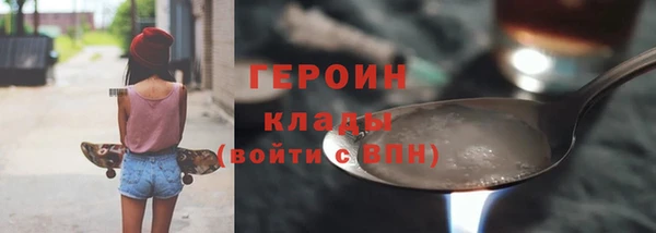 mix Липки