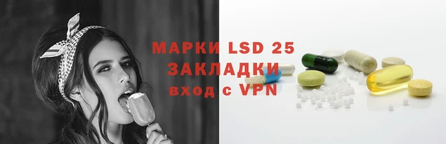кристаллы Лихославль