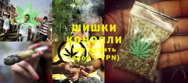 метамфетамин Баксан