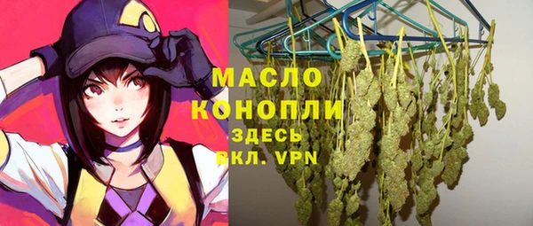 mix Липки