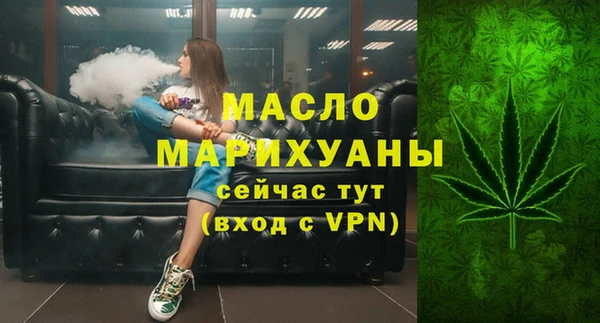 хмурый Лиски