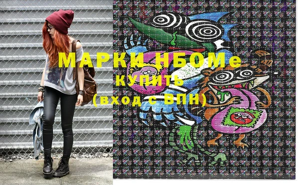 mix Липки