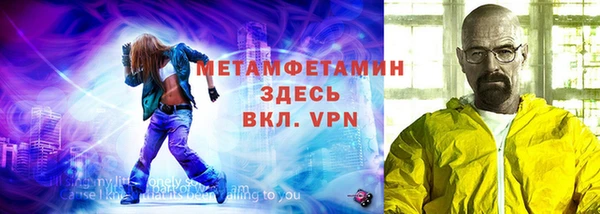 хмурый Лиски