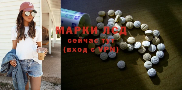mix Липки