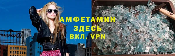 mix Липки
