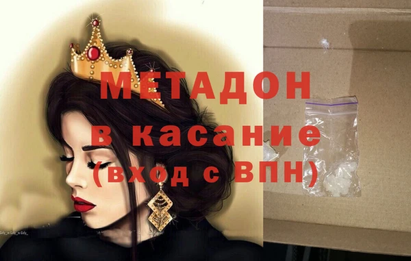 мет Балахна