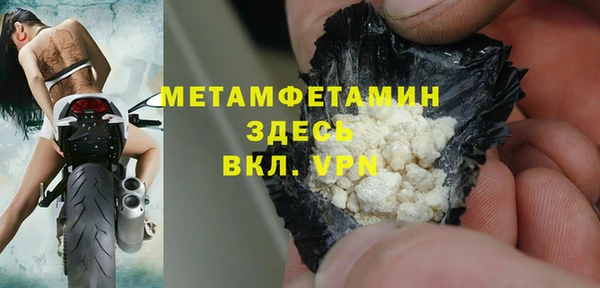 mix Арсеньев