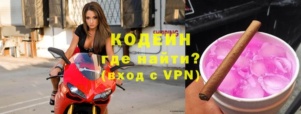 mix Липки