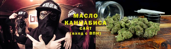 apvp Армянск