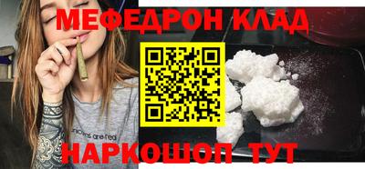 ешки Аргун