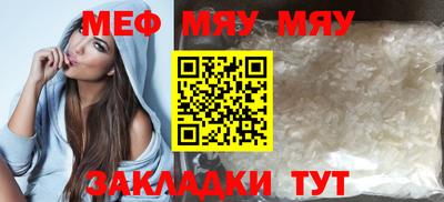 ешки Аргун