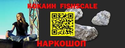 ешки Аргун