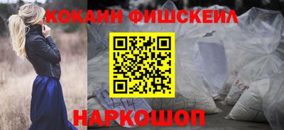скорость mdpv Апрелевка