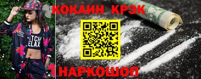 ешки Аргун