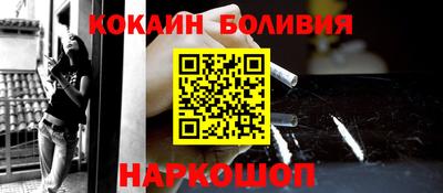 скорость mdpv Апрелевка