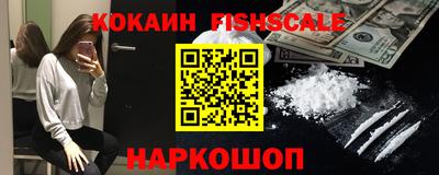 ешки Аргун