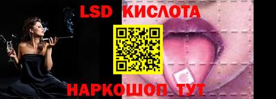 ешки Аргун