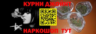 скорость mdpv Апрелевка