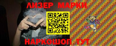 скорость mdpv Апрелевка