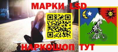 мефедрон Берёзовский