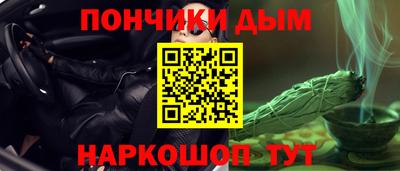 скорость mdpv Апрелевка