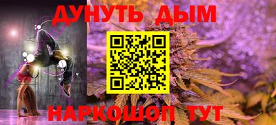 скорость mdpv Апрелевка