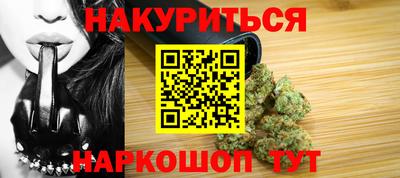 скорость mdpv Апрелевка