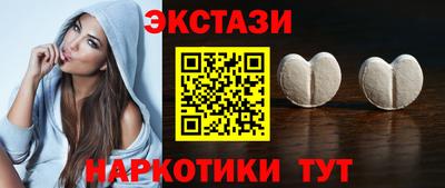 мефедрон Берёзовский