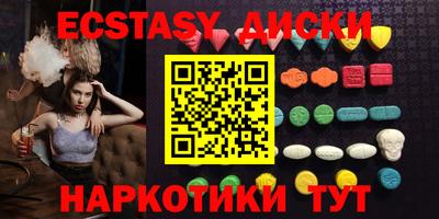 ешки Аргун