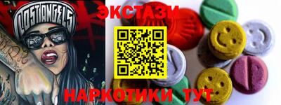 ешки Аргун