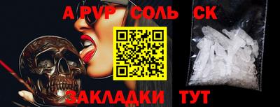 ешки Аргун