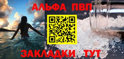 ешки Аргун