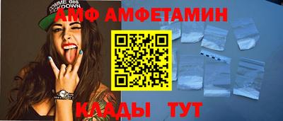 ешки Аргун