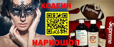 скорость mdpv Апрелевка