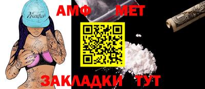 скорость mdpv Апрелевка