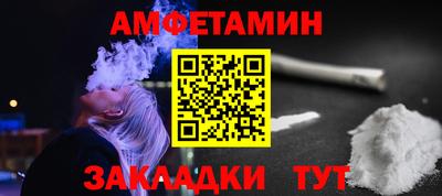 ешки Аргун