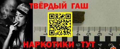 ешки Аргун