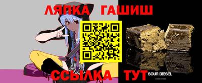 мефедрон Берёзовский