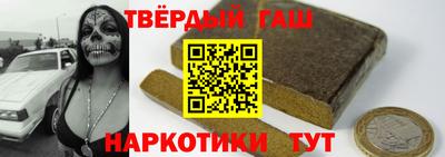 PSILOCYBIN Балахна