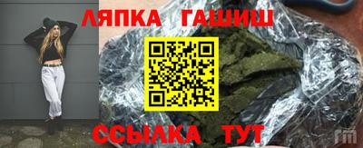 ешки Аргун