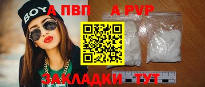 ешки Аргун