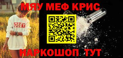 ешки Аргун